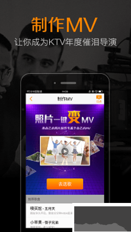 k米官網(wǎng)版