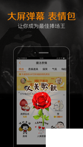 k米官網(wǎng)版