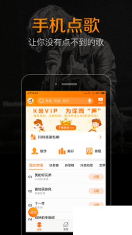 k米官網(wǎng)版