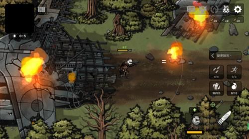 物種戰(zhàn)爭2啟示錄漢化版