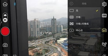 ZY Play(攝影美化視頻軟件)