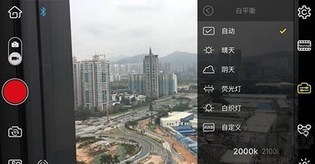 ZY Play(攝影美化視頻軟件)