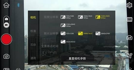 ZY Play(攝影美化視頻軟件)