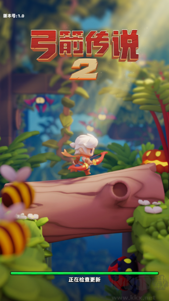 弓箭傳說2無限鉆石版