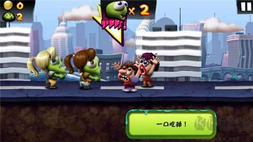 僵尸尖叫無敵版