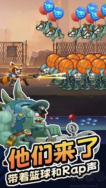 無人黃昏無限鉆石版