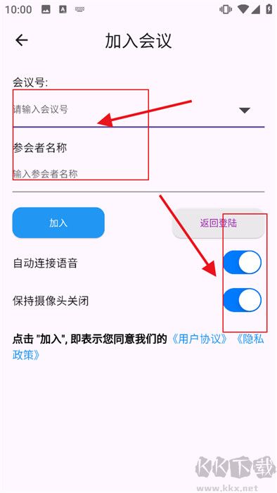 百佳會(huì)正版