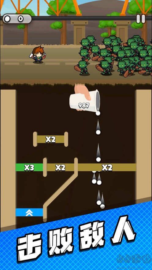 管道夢工廠免廣告版