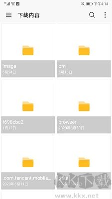 糖醋音樂app高清版