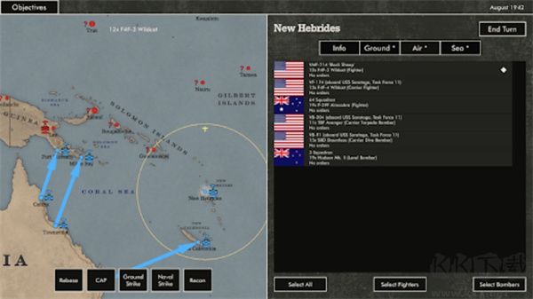 太平洋戰(zhàn)火中文版