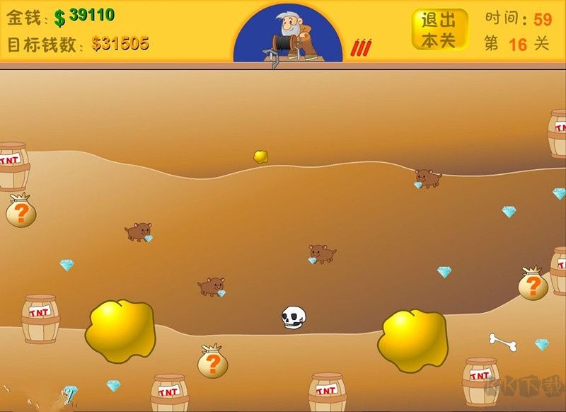 黃金礦工大作戰(zhàn)安卓版