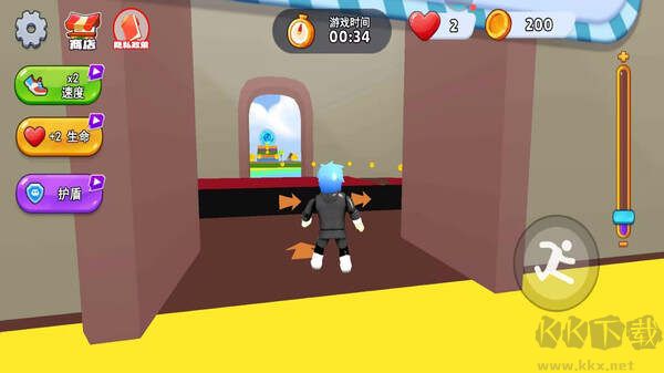 開心酷跑安卓版