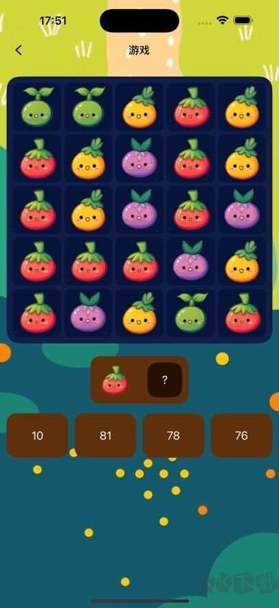 果實(shí)傳說(shuō)紅包版