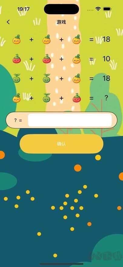 果實(shí)傳說(shuō)紅包版