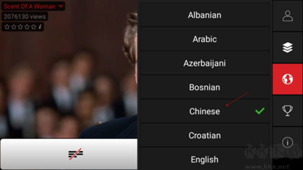 怎么設(shè)置中文3