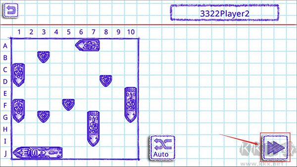 好友聯(lián)機(jī)教程3