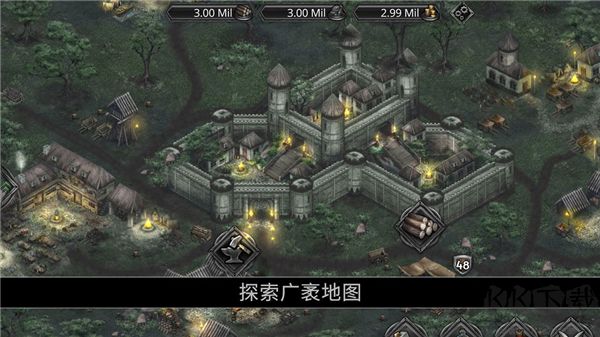 部落與戰(zhàn)爭最新版
