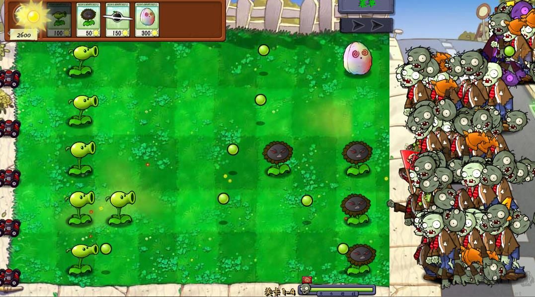 植物大戰(zhàn)僵尸真無(wú)雙版