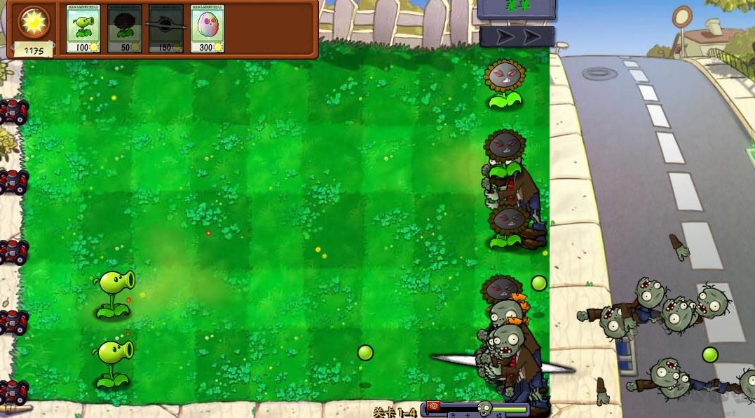 植物大戰(zhàn)僵尸真無(wú)雙版