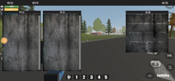 游戲玩法介紹截圖3