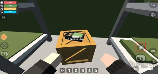 游戲玩法介紹截圖4