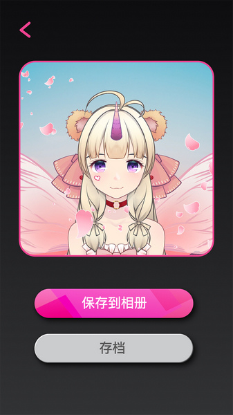 蝙蝠游戲盒app安卓版