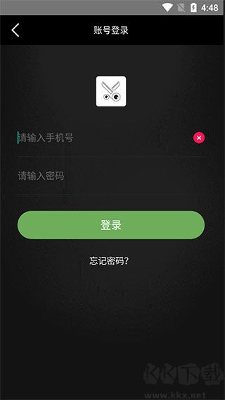 視頻剪輯工廠正式版