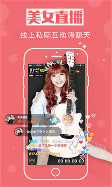 游戲貓手游平臺(tái)app最新版