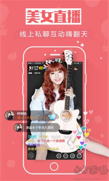 游戲貓手游平臺(tái)app最新版