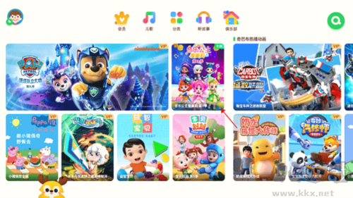 愛奇藝奇巴布app兒童版