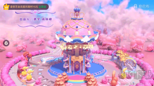 愛奇藝奇巴布app兒童版