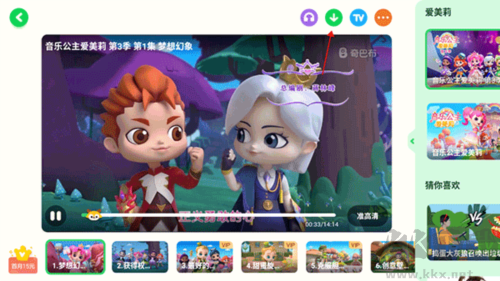 愛奇藝奇巴布app兒童版