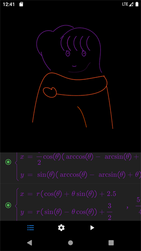 數(shù)以興焉app安卓版