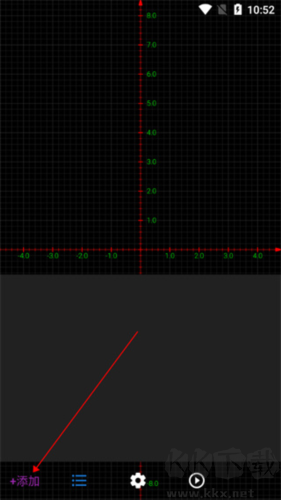 數(shù)以興焉app安卓版