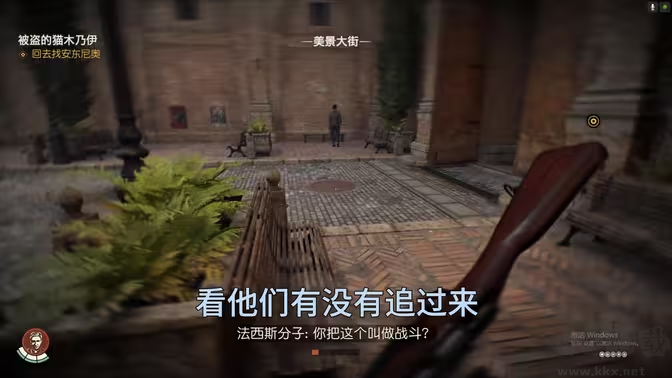 奪寶奇兵古老之圈v1.0十項(xiàng)修改器