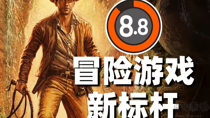 奪寶奇兵古老之圈v1.0十項(xiàng)修改器