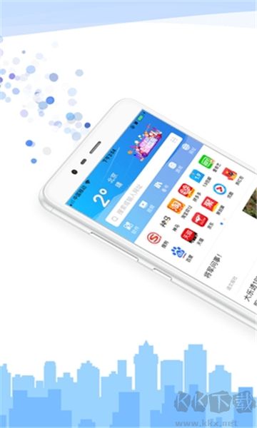 樂(lè)趣瀏覽器安卓版