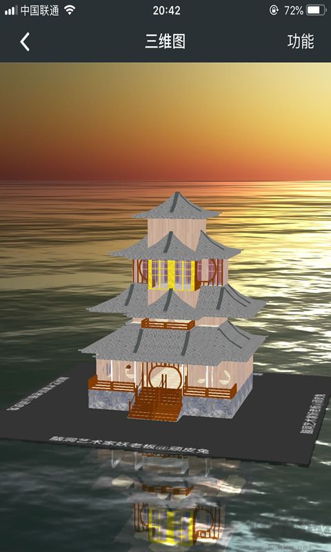 頑皮兔官網(wǎng)版