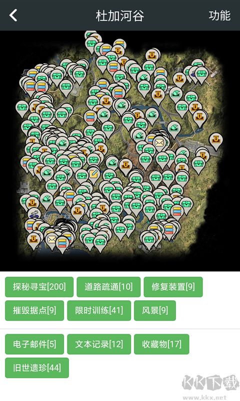 頑皮兔官網(wǎng)版