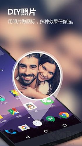 Solo桌面app綠色版