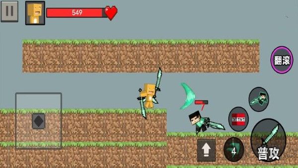 擊打小怪獸免廣告版