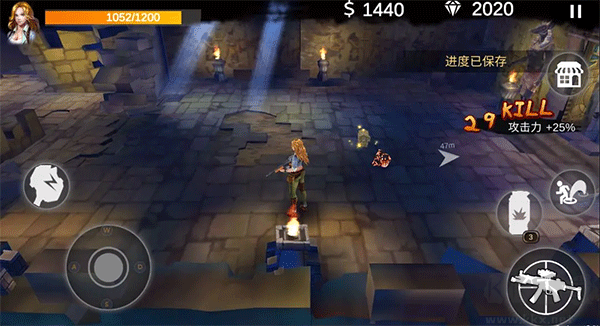 游戲玩法攻略截圖2