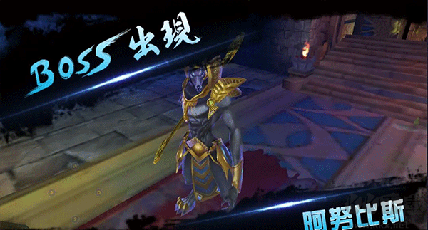 游戲玩法攻略截圖7