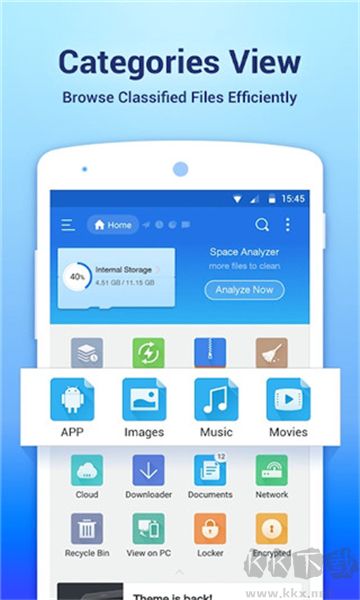 es文件瀏覽器(ES File Explorer)