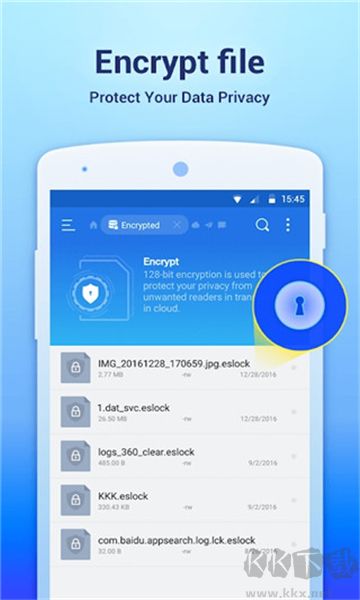 es文件瀏覽器(ES File Explorer)