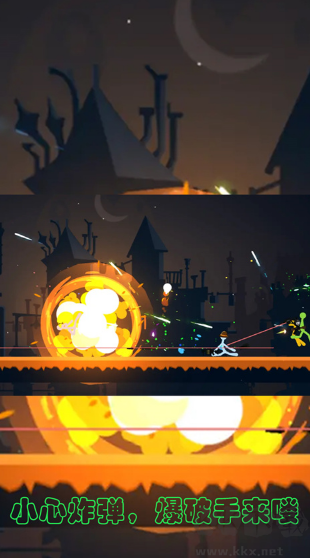 逗斗火柴人內(nèi)購(gòu)版