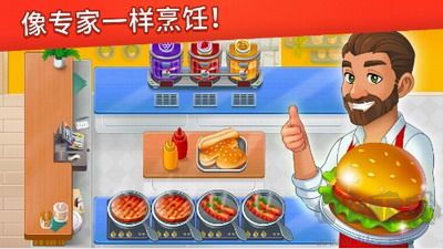 烹飪?nèi)沼涀钚掳?>
                                <span id=