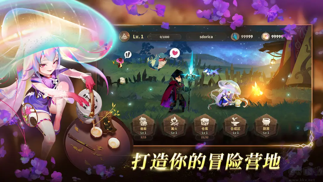 萬(wàn)象物語(yǔ)官方版奇幻冒險(xiǎn)RPG手游