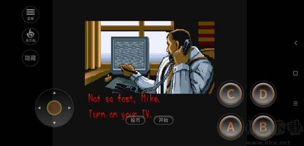 快打旋風街機版