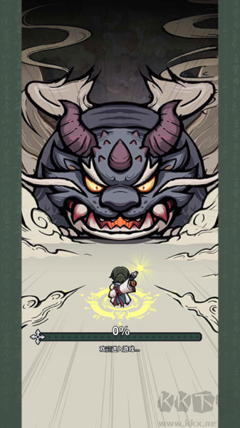 山海記內(nèi)購(gòu)版